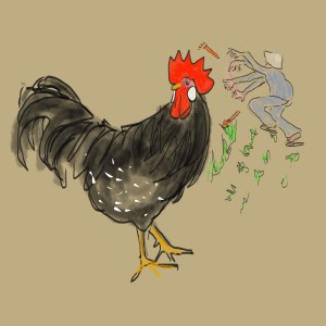 2013-12-21 - Gerda - Slug 2